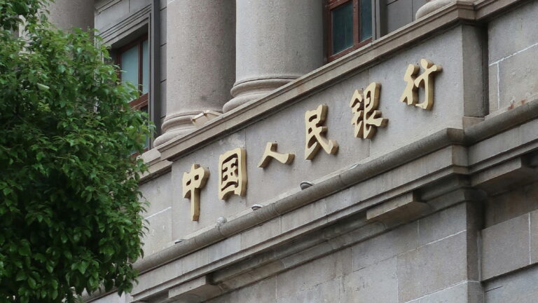 China’s Central Economic Work Conference: Strategic Priorities for 2024