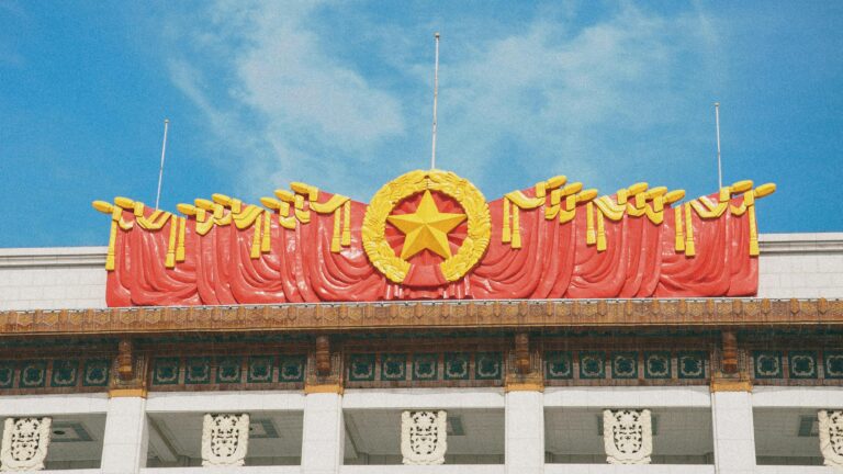 China Strengthens Anti-Monopoly Enforcement with New Discretionary Guidelines