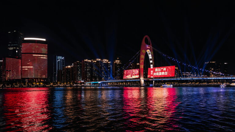 China’s Strategy to Elevate Five Cities into Global Consumption Hubs