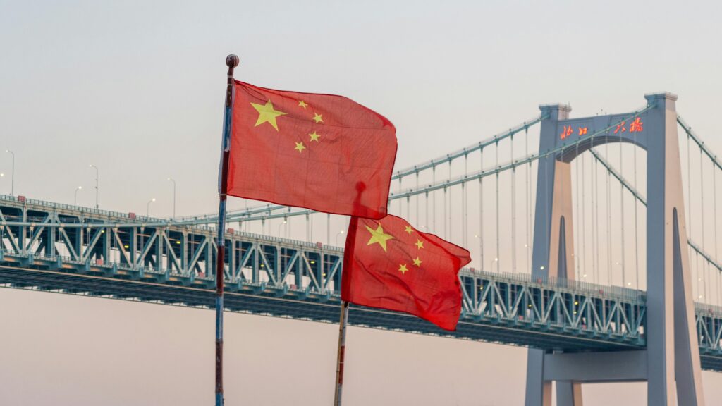 Strengthening Private Investment: China’s Policy Directions and Implementation Outlook