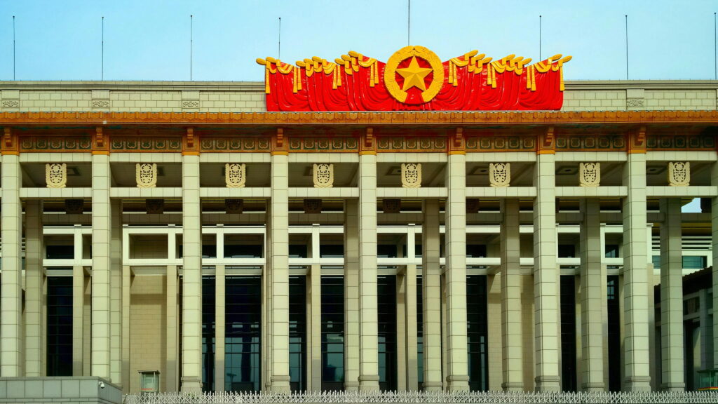 Policy Interpretation on China’s New Corporate Social Credit Repair Framework