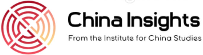 cropped-Logo-China-Insights-v6.png