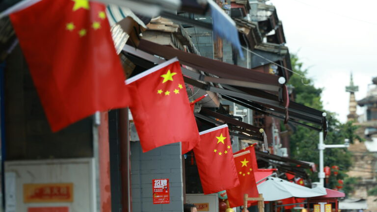 China Introduces Negative List Management for Local Fiscal Subsidies