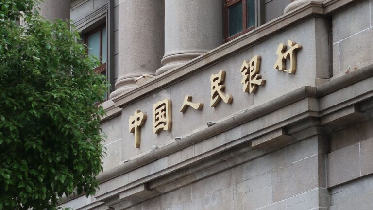 China Intensifies Efforts to Eliminate Discriminatory Government Procurement Practices Against Foreign-Invested Enterprises